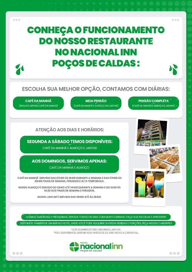Hotel Nacional Inn Pocos De Caldas - Lazer Completo E Gastronomia No Centro Kültér fotó